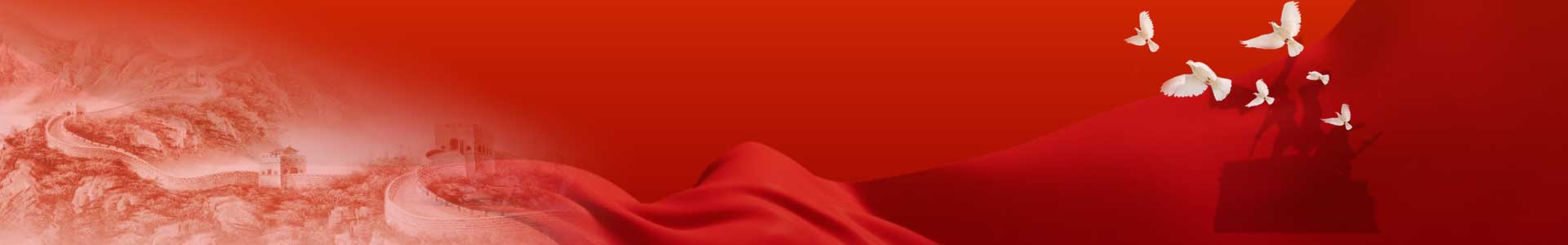 best365英国在线体育